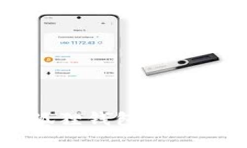 挖矿TP钱包和小狐狸钱包：哪个更适合你的需求？