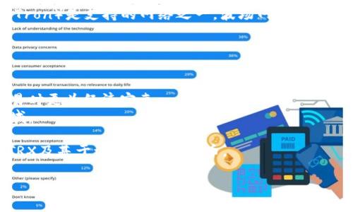 TP钱包（TokenPocket）是一个多链数字钱包，支持多种区块链网络。其中，波场（Tron）是支持的网络之一。波场网络是一种高性能的区块链平台，主要用于分布式应用（DApp）的开发和智能合约的执行。

波场网络的特点包括：

1. **高性能**：波场网络可以每秒处理数千笔交易，具有很好的扩展性。
2. **低成本**：使用波场网络进行交易的费用相对较低，这使得用户在进行交易时更为经济实惠。
3. **强大的生态系统**：波场上有许多DApp，涵盖了游戏、金融、社交等多个领域。

使用TP钱包进行波场（Tron）网络的操作时，用户可以方便地存储、转账和管理TRX及基于波场的各种代币。

希望这个信息对你有所帮助，若你有进一步的问题，欢迎随时提问！