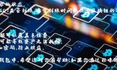 抹茶（MExc）是一家加密货币交易平台，用户可以