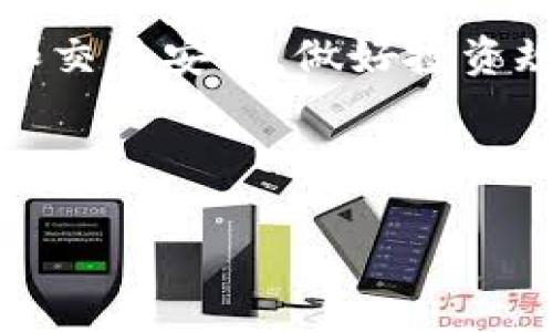 如何通过TP钱包在币安链上安全快捷地购买数字货币

TP钱包, 币安链, 买币, 数字货币/guanjianci

一、引言
随着加密货币的兴起，许多人开始关注各种钱包和交易所的使用。在众多选择中，TP钱包因其操作简单、界面友好而备受青睐。本文将带你详细了解如何通过TP钱包在币安链上购买数字货币，帮助你轻松迈入加密货币的世界。

二、什么是TP钱包？
TP钱包是一种多功能的数字资产钱包，支持多种区块链和代币。它可以安全地存储、管理和交易各种加密货币。TP钱包的特点是用户操作简单，拥有良好的用户体验，适合新手和经验丰富的投资者使用。

三、为何选择币安链进行交易？
币安链是由全球最大的加密货币交易所币安推出的区块链平台，支持快速交易和高吞吐量。选择币安链进行交易的原因有以下几点：
ul
    li安全性高：币安链采用了多层安全措施，确保用户资金安全。/li
    li交易费用低：币安链的交易费用相对较低，非常适合频繁交易的用户。/li
    li丰富的生态系统：币安链上有大量的项目与应用，提供更多的投资机会。/li
/ul

四、TP钱包与币安链的连接步骤
要在币安链上购买数字货币，首先你需要将TP钱包与币安链连接起来。以下是具体步骤：
ol
    listrong下载TP钱包：/strong在应用商店或TP钱包的官方网站下载并安装TP钱包应用。/li
    listrong创建或导入钱包：/strong打开TP钱包，创建新的钱包或导入已有钱包。/li
    listrong选择币安链：/strong在TP钱包中找到“链选择”功能，选择币安链。/li
/ol

五、如何通过TP钱包购买币安链上的数字货币
一旦你的TP钱包成功连接到币安链，接下来就是购买数字货币的步骤：
ol
    listrong选择交易所：/strong在TP钱包内部，你可以选择不同的交易所进行购买。通常，币安链上的交易所包括去中心化交易所（DEX）和中心化交易所（CEX）。/li
    listrong选定数字货币：/strong根据你的投资需求，选择你想购买的数字货币。确保你已经了解该货币的背景与市场情况。/li
    listrong输入交易数量：/strong在选定的交易所输入你想购买的金额或者数量，确保你钱包中的余额充足。/li
    listrong确认交易：/strong仔细检查所有信息无误后，确认交易并等待交易完成。/li
/ol

六、购买后的数字货币管理
购买成功后，如何管理你的数字货币也极为重要。以下是几点建议：
ul
    listrong定期检查余额：/strong随时关注你的钱包余额，确保资金安全。/li
    listrong实施安全措施：/strong定期备份你的钱包，并开启双重认证功能，加强安全防护。/li
    listrong了解市场动态：/strong保持对市场行情的敏感，及时作出响应，调整你的投资策略。/li
/ul

七、常见问题解答（FAQ）
在使用TP钱包进行交易时，用户可能会遇到一些常见问题，以下是解答：
dl
    dt1. TP钱包支持哪些数字货币？/dt
    ddTP钱包支持许多主流数字货币，包括但不限于BTC、ETH、BNB等。/dd
    
    dt2. 如何处理交易失败的情况？/dt
    dd如果交易失败，请检查网络连接、余额是否充足，或者稍候重试。/dd
    
    dt3. 如何增加TP钱包的安全性？/dt
    dd建议定期备份私钥、开启双重认证并使用强密码。/dd
/dl

八、结论
通过TP钱包在币安链上购买数字货币并不复杂，只需按照上述步骤便能轻松完成交易。同时，要时刻关注市场动向和交易安全，做好投资规划，让你的加密资产增值。希望本篇文章能帮助你更好地理解如何使用TP钱包，迈出你在数字货币世界的第一步。 

如有更多疑问，欢迎在评论区留言互动，大家一起探讨交流，共同进步！ 

(注：以上内容不构成投资建议，请根据个人情况谨慎投资。)