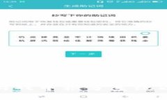 如何在区块链游戏中积分系统以提升用户体验