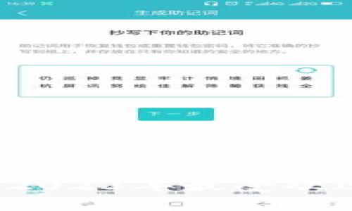 区块链游戏破解版最新：2023年最受欢迎的游戏破解与体验指南