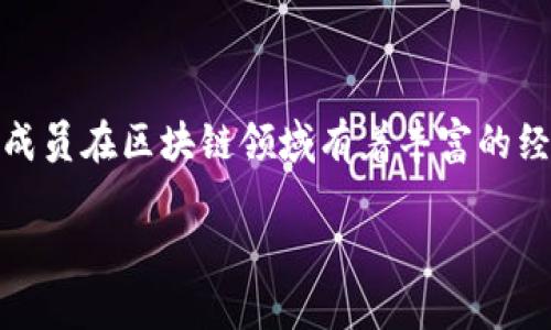 TP钱包（TP Wallet）是一种数字钱包，主要用于管理加密货币和区块链资产。TP钱包是由中国团队开发的，团队中的核心成员在区块链领域有着丰富的经验和技术积累。具体来说，TP钱包旨在为用户提供安全、便捷的数字资产管理服务，支持多种主流加密货币的存储和交易。

如果您对TP钱包的具体归属、功能或使用方式有更深入的需求，可以告诉我，我将为您提供更多信息。