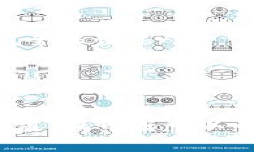 在TP钱包中，用户确实可以使用混币器功能。混币器（Coin Mixer）是一种用于提高资产隐私的工具，通过在多个用户之间混合交易，保护用户的交易历史和资产流动性。

什么是混币器？
混币器又被称为“洗币服务”，旨在通过将用户的加密货币和其他用户的加密货币进行混合，以保护用户的隐私。这意味着，用户的交易记录变得难以追踪，从而帮助维护资金的匿名性。

TP钱包中的混币器功能
TP钱包作为一个功能强大的区块链钱包，提供了多种功能，包括资产管理、交易和隐私保护。混币器功能便是其中之一。用户可以通过钱包内的功能直接使用混币器，简单方便。

使用混币器的好处
1. **提高隐私性**：通过混合交易，用户的资金流向变得难以追踪，保护了个人隐私。br
2. **防止黑客攻击**：匿名的交易信息可以降低用户被黑客盯上的风险。br
3. **增强交易安全性**：更难被链上分析工具捕捉到的交易记录，增加了资金的安全性。

如何在TP钱包中使用混币器？
用户可以按照以下步骤在TP钱包中使用混币器：br
1. 打开TP钱包，登录账户。br
2. 找到“混币器”选项，点击进入。br
3. 按照提示输入希望混合的金额和接收地址。br
4. 确认交易信息，进行混合。br
5. 等待混合完成即可。

混币器的风险
尽管混币器有其优势，但用户在使用时也需要谨慎。br
1. **服务稳定性**：由于类似服务往往依赖于第三方提供，服务的稳定性和安全性可能无法完全保证。br
2. **法律风险**：某些地区使用混币器可能触犯相关法律法规，用户需自行了解相关法律。br
3. **手续费**：使用混币器可能会产生较高的交易手续费，用户需提前评估成本。

结论
TP钱包中的混币器功能为用户提供了很好的隐私保护手段。虽然存在一定风险，但只要使用得当，混币器可以帮助用户更安全地管理和转移资产。对于需要保护隐私的用户而言，TP钱包是一个不错的选择。