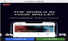 区块链游戏工具是设计和开发区块链游戏所需的