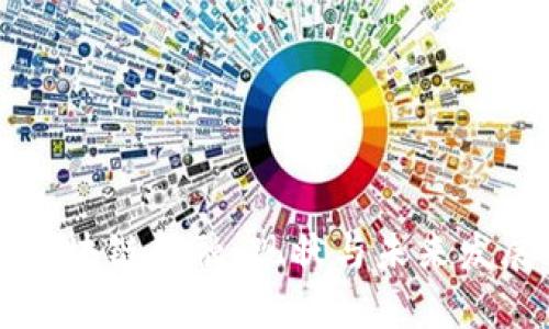 国内区块链金融：现状与未来发展分析