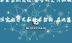 兀付金融（Yufu Finance）派付是一种针对金融交易