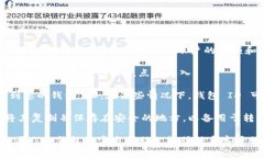 在 TP 钱包中，您可以按照以下步骤找到您的钱包