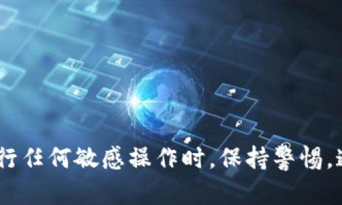 思考一个且的，围绕关键词解决用户痛点，放进
                            </div>
                            
                        </div>
                    </div>
                    <div class=