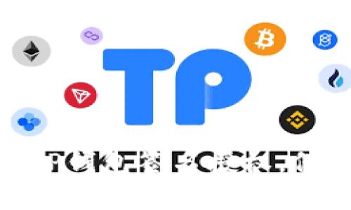 : 如何轻松取消TP钱包签名授权，保护你的资产安全