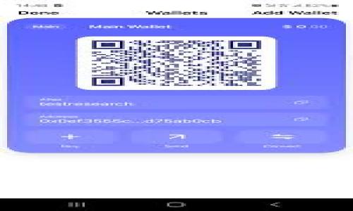 如何安全快速地将CORE提币到TP钱包：详细流程解析