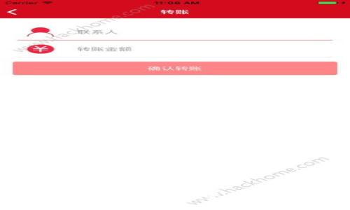 区块链技术如何彻底改变金融行业的未来