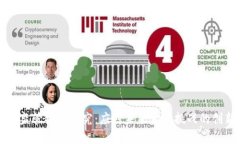 区块链金融监管模式研究：应对未来金融挑战的