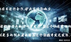   区块链游戏行业的最佳创建机会：从痛点出发解