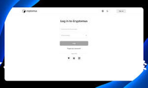 新大陆金融区块链产品：推动数字经济的未来