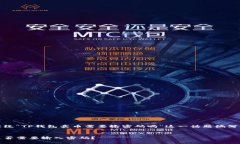 根据您的需求，以下是围绕“TP钱包卖币需要输密