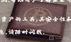 在TP钱包中，GPTC是指与某种特定资产或Token相关的