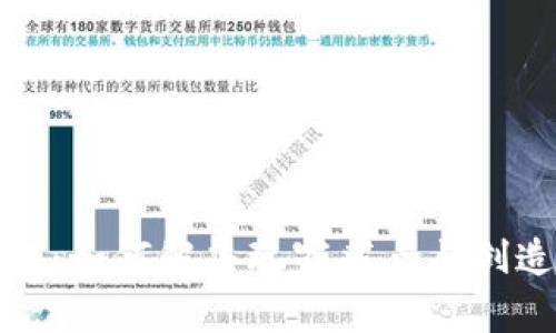 区块链游戏的崛起：如何解决玩家痛点与创造更好的游戏体验