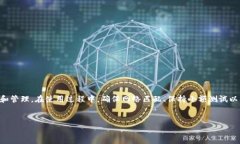 TP钱包USDT充值地址的寻找攻略在数字货币日益普