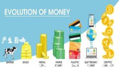 如何获取TP钱包中的HT，全面解析HT来源与交易相