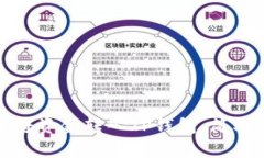 如何轻松将资金转入TP钱包：简单流程详解