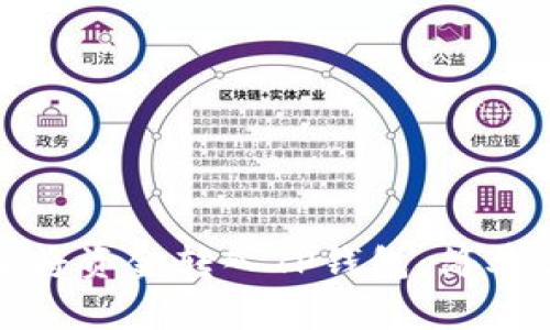 如何轻松将资金转入TP钱包：简单流程详解