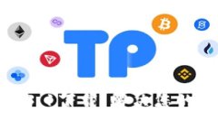 TP钱包最新版本1.3.1下载：解决您的数字资产管理