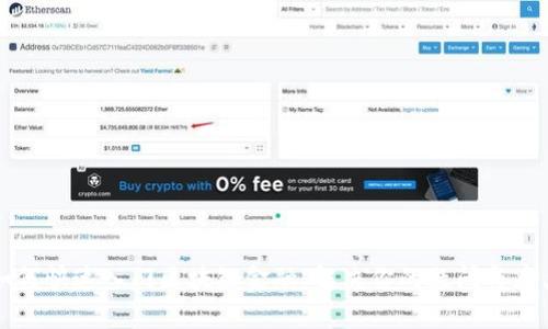 如何快速入门区块链金融：解决你的疑问与痛点