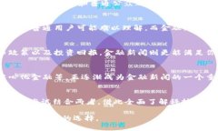 bedit/bedit在选择“区块链”和“金融新闻”时，首