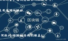 是的，TP钱包（TokenPocket）地址是用于接收加密货