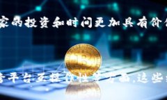 区块链游戏在近年来变得日益流行，其独特的机