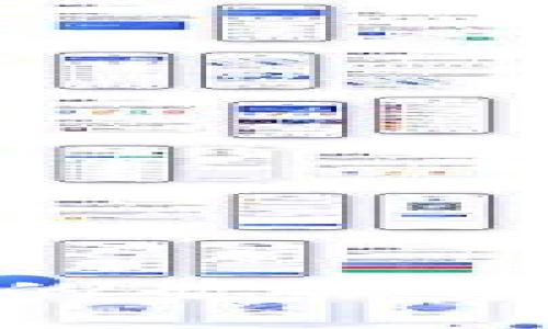 如何降低TP钱包买币的矿工费，轻松解决高费用问题