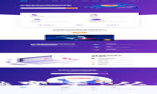 区块链技术如何驱动金融变革：从传统银行到去中心化金融