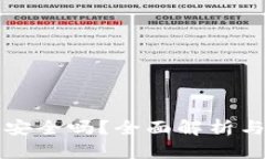 TP钱包改名了安全吗？全面解析与用户痛点解决