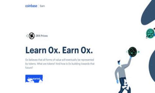 
揭示区块链新金融零售系统：颠覆传统与用户痛点解决方案