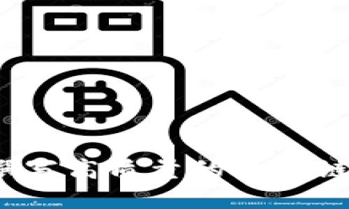 如何轻松撰写高质量的区块链金融论文？