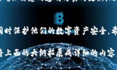 TP钱包提现网络选择指南：确保快速安全取现TP钱