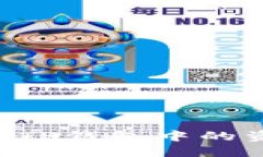 如何轻松提现TP钱包中的资金：完全指南