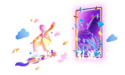 hiaoti如何通过区块链技术实现金融引流? 快速提升你业务的潜力！