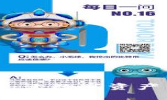 TP钱包跨链使用详解：让数字资产自由流动的完美