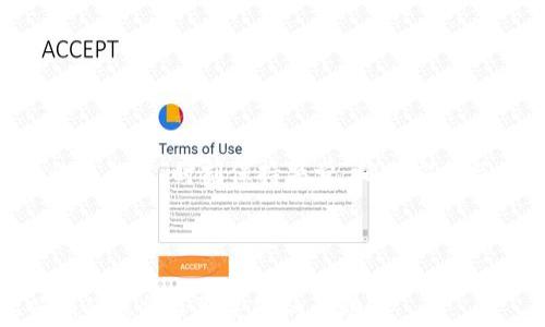 
  如何在TP钱包购买以太坊链：简单指南与实用技巧/  

 guanjianci TP钱包, 以太坊, 数字货币, 钱包安全/ guanjianci 

---

引言
在当今数字货币的世界中，TP钱包以其用户友好的界面和强大的安全措施而备受青睐。特别是在以太坊链的交易上，许多用户对如何高效、安全地购买和管理他们的资产有许多疑问。本篇文章将为您详细解答如何在TP钱包中购买以太坊链，并介绍一些实用技巧，帮助您更加顺畅地进行数字货币投资。

什么是TP钱包？
TP钱包（TokenPocket）是一款多链数字钱包，支持多种加密货币，包括以太坊、比特币等。它的主要特点之一是操作简单，适合新手用户。此外，TP钱包还具有很好的安全性，保障用户的资产安全，因此受到广泛使用。

了解以太坊链
以太坊（Ethereum）是一个去中心化的平台，允许开发者构建和部署智能合约与去中心化应用（DApps）。其链下的代币（ETH）常常用作生态系统内的交易和支付。了解以太坊链的运作方式及其市场动向，将有助于您在TP钱包中做出更明智的投资决策。

在TP钱包购买以太坊链的步骤
购买以太坊链的步骤其实不复杂，以下是详细步骤：
ol
    li下载与安装TP钱包：/li
    首先，您需要在手机应用商店下载TP钱包并安装。TP钱包支持iOS和Android系统，安装后创建或导入您的钱包地址。
    
    li注册与设置钱包：/li
    打开TP钱包，选择“创建新钱包”或“导入钱包”，按照提示设置密码并备份助记词，确保您的资产安全。

    li进行身份验证：/li
    为了遵守法规，您可能需要进行身份验证。请按照TP钱包的指引，提交相关信息。

    li选择购买方式：/li
    TP钱包支持多种购买以太坊链的方式，包括使用信用卡、借记卡，或通过其他数字货币进行交易。在主界面上，找到“买币”或“交易”选项。

    li输入购买金额：/li
    在购买页面，输入您想要购买的以太坊数量，TP钱包会显示相应的金额。在确认无误后，继续进行。

    li确认交易：/li
    仔细检查您的交易信息，确保一切无误后确认交易。系统会提示完成交易和链上确认时间。

    li查看资产：/li
    购买完成后，您可以在TP钱包中查看以太坊的资产状态。务必妥善保管、备份您的助记词，以确保财产安全。
/ol

购买以太坊的小提示
在购买以太坊链时，有几个小提示可以帮助您获取更好的交易体验：
ul
    listrong研究市场：/strong在决定购买前，最好了解市场行情，选择合适的时机入手。/li
    listrong设置预算：/strong根据自己的投资能力，设定合理的购买额度，避免盲目跟风。/li
    listrong小心骗子：/strong警惕各种网络欺诈，始终使用官方渠道进行交易，以确保资产安全。/li
/ul

保障钱包安全的重要性
安全是数字货币投资中至关重要的一环。TP钱包虽然提供了良好的安全措施，但用户自身的操作同样重要。以下是一些保护您资产的措施：
ul
    listrong使用复杂密码：/strong设置一个复杂的密码，避免使用简单的个人信息。/li
    listrong开启双重认证：/strong如TP钱包支持双重认证功能，务必开启，提高账户安全性。/li
    listrong定期备份：/strong定期备份您的钱包助记词，并妥善保管，避免丢失。/li
/ul

常见问题解答
h4Q1: TP钱包是否支持其他数字货币购买？/h4
是的，TP钱包不仅支持以太坊，用户还可以购买比特币、莱特币等多种数字货币，操作流程大致相同。

h4Q2: 如何恢复钱包？/h4
只需在TP钱包首页选择“导入钱包”，输入您的助记词或私钥，即可恢复您的钱包和资产。

h4Q3: 购买以太坊需要支付手续费吗？/h4
是的，购买任何数字货币都会产生一定的手续费，具体费用因交易所和支付方式而异。

总结
通过以上步骤，我们简单易懂地介绍了如何在TP钱包中购买以太坊链。希望通过这篇指南，您能够轻松地进行数字货币的投资。在投资的过程中，时刻保持警觉，确保安全操作，盈利的同时也要保护好自己的资产。欢迎您继续关注数字货币的动态，深入了解更多相关知识，以便在未来的投资中把握更多机会。

---

以上内容将有助于读者更好地了解如何在TP钱包中操作以太坊链的购买，同时确保他们能以安全的方式进行投资。希望对此信息感兴趣的您能获取足够的帮助！