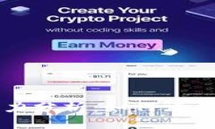 区块链游戏的潜力分析：如何评估未来的虚拟经