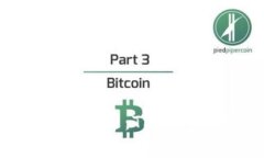 : 苹果用户常见问题：TP钱包为何无法使用？