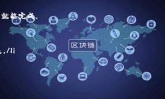 在将BNB提现到TP钱包时，通常需要选择适合的网络