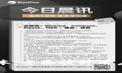 TP钱包1.40版本：全面提升用户体验与安全性