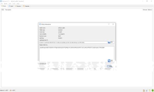 ICC公司如何借助区块链金融技术解决传统金融痛点