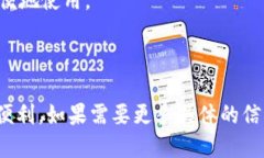 TP钱包（TP Wallet）不是仅限于Heco链，它的功能和