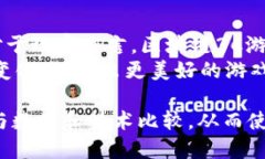   2023年区块链3C游戏：改变你游戏体验的未来！