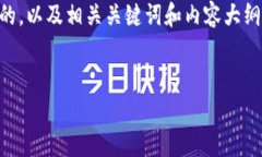 关于“TP钱包是否可以拉黑地址”这一问题，下面