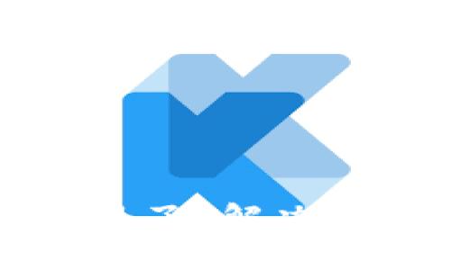 TP钱包中MDX去哪里了？解决你的疑问与找回方法